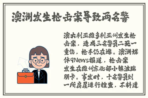 善良的公与媳在线播放