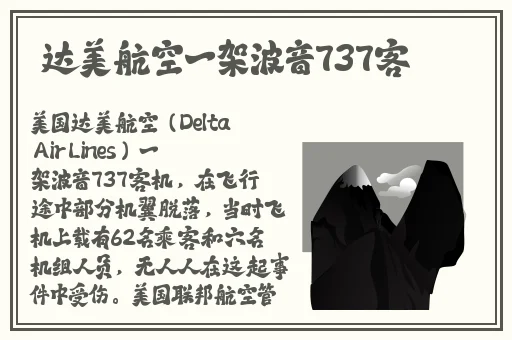 a4yy青苹果