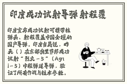 中国粉嫩BBBBwwBBBWw