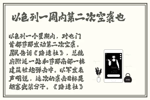国产香蕉视频