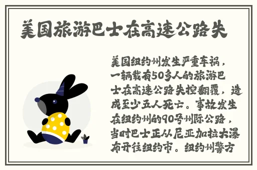 吃瓜爆料黑料网曝门黑料一区