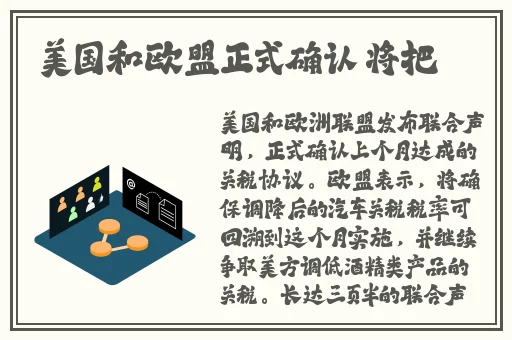 一面亲着韩剧
