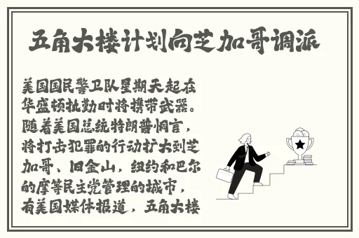 沈芯语的主要作品