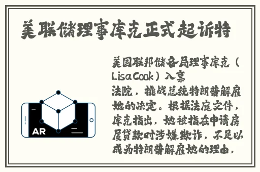 迈开腿让我看看你的森林扇贝视频
