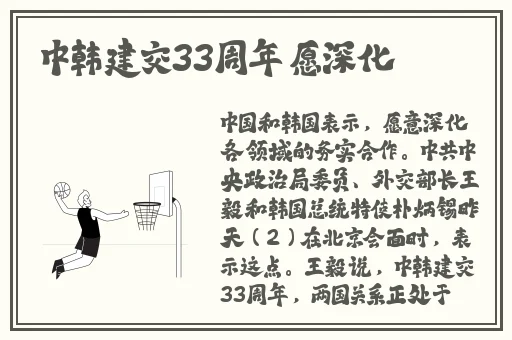 香港奇强 2牙医
