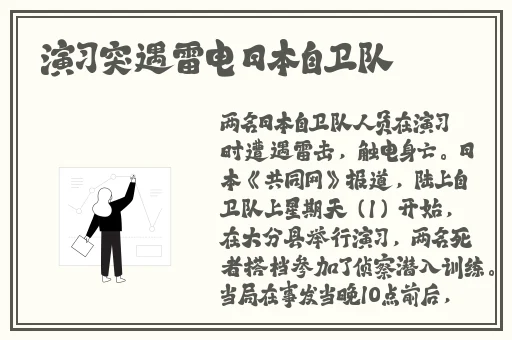 乌鸦传媒一二三区