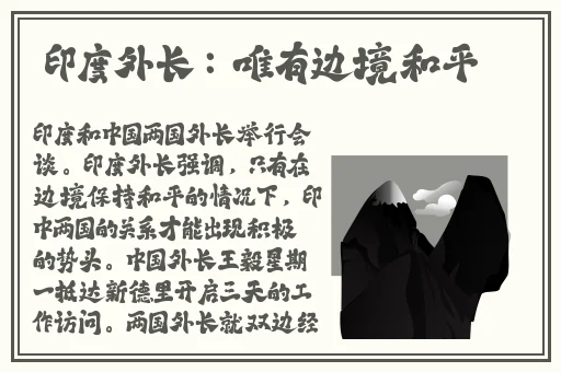 榴莲app下载网址进入