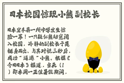 国产 有码 无码 电影