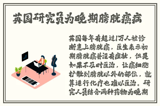 四色网站