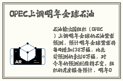 怎么把自己变成喷泉夹枕头