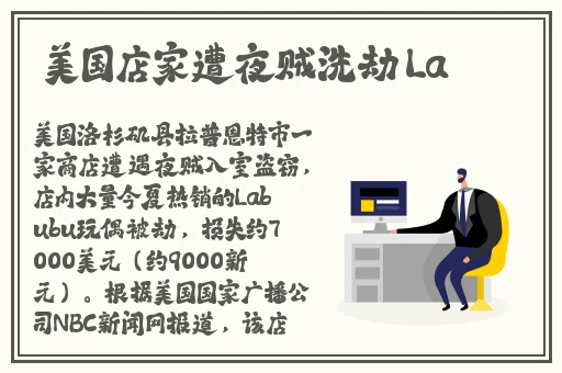 b站无人区